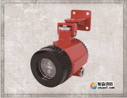 海灣JTG-UM-GST9668點(diǎn)型紅外火焰探測(cè)器 （雙紅/單紫/隔爆探測(cè)器）