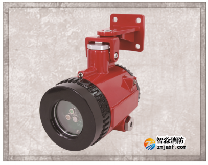 海灣JTG-UM-GST9666點(diǎn)型紅外火焰探測(cè)器 （三波段紅外/隔爆探測(cè)器）