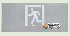 海灣HW-BLJC-1OEⅡ0.5W-VN451單面疏散出口燈 海灣HW-BLJC-1OEⅡ0.5W-VN451單面疏散出口燈