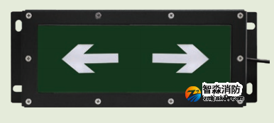海灣HW-BLJC-1LREI0.5W-VN750消防應急標志燈