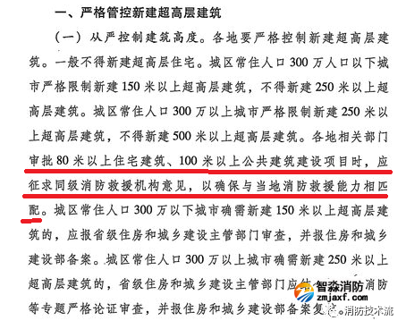 1653873076183452.png 微信圖片_20220530091028.png