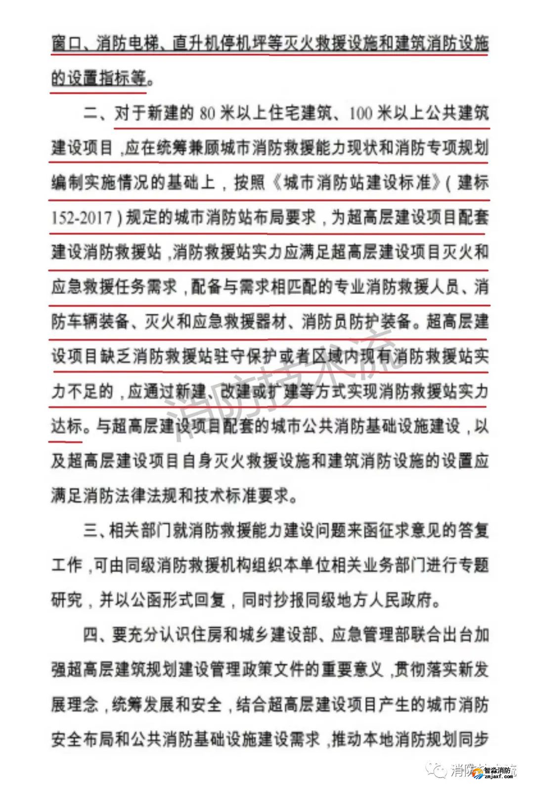 1653873141165840.jpg 1653873141165840.jpg