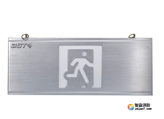 HW-BLJC-1OEⅡ0.5W-N425集中電源集中控制型消防應(yīng)急標(biāo)志燈具