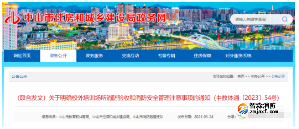 1679896154196665.png image.png