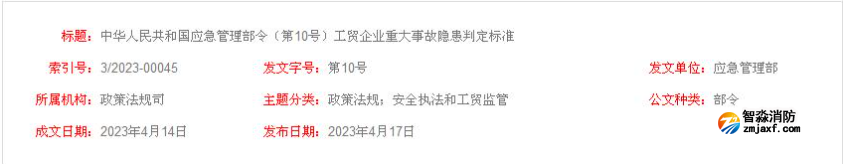 1681969377629975.png image.png