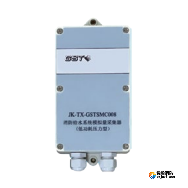 海灣JK-TX-GSTSMC008消防給水系統模擬量采集器(低功耗壓力型)