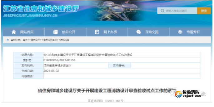 1686199717752873.png image.png