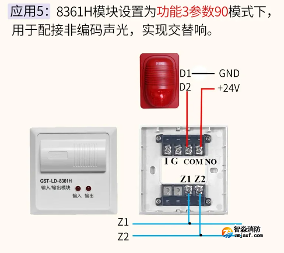 1713328497132380.png image.png