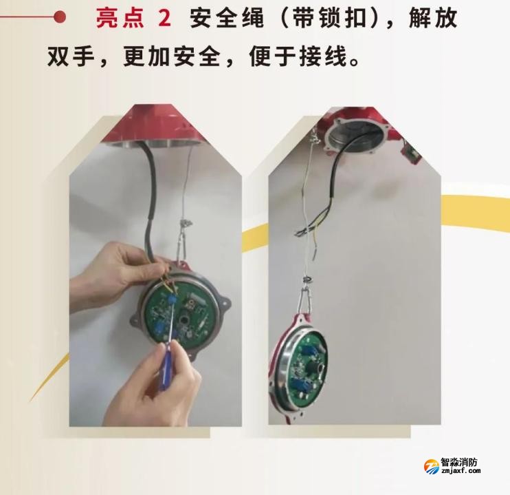 JTY-GM-GSTN9811(Ex)/WIS、GSTN9812(Ex)/WIS海灣隔爆煙感溫感產(chǎn)品亮點(diǎn)