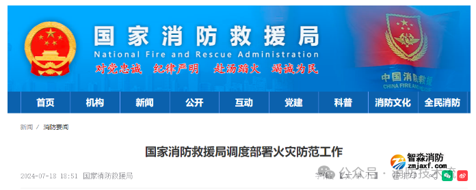 1721465834113475.png image.png