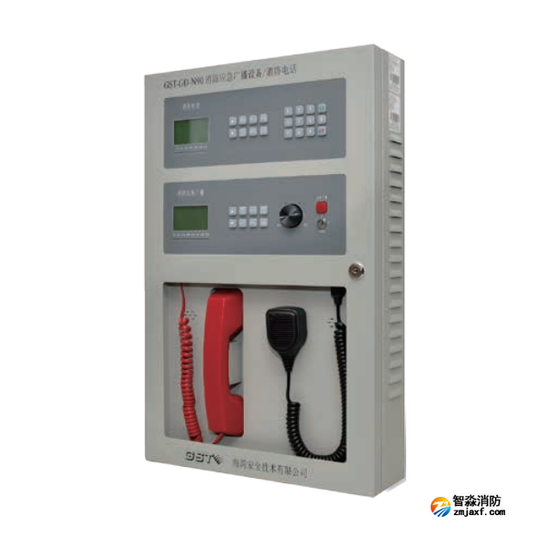 海灣GST-GD-N90廣播電話系統一體機