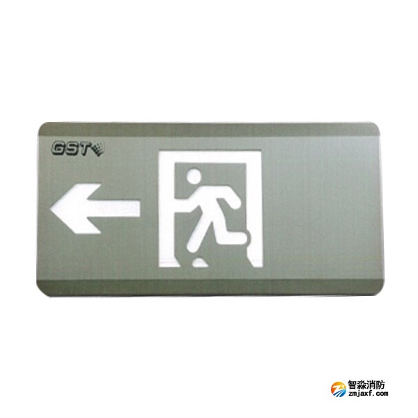 海灣HW-BLJC-1LEⅡ0.5W-SN452-L集中電源集中控制型消防應急標志燈具