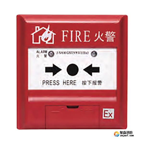 海灣J-SAF-GST9211(Ex)手動火災報警按鈕(船用)
