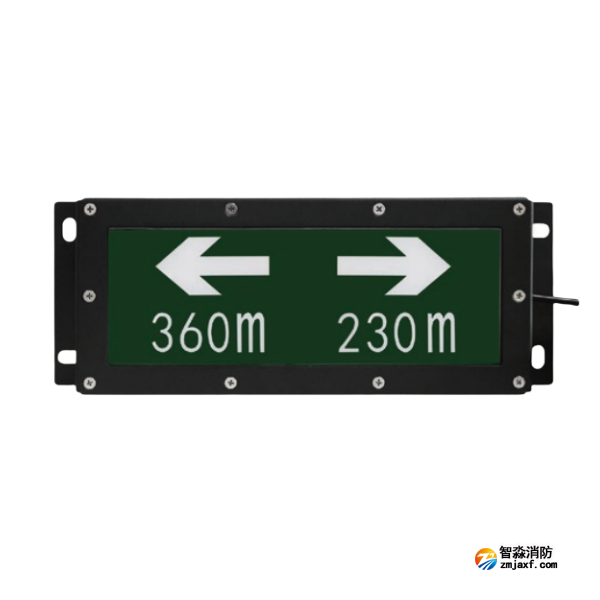 海灣HW-BLJC-1LREI0.5W-VN753雙向米標疏散指示標志燈具 IP65