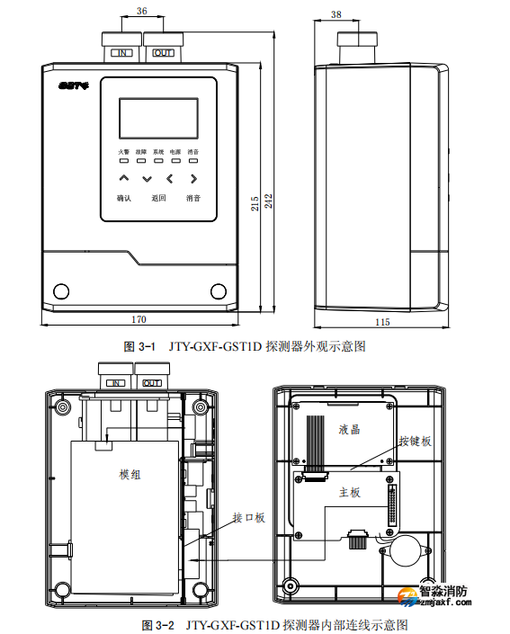 1733448702132935.png image.png