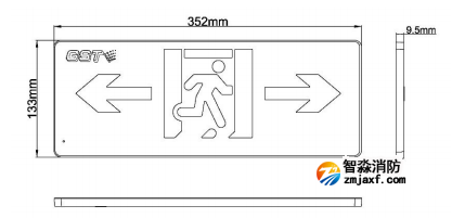 HW-BZ-ACJ(ED1IL/R)-XN440消防應(yīng)急疏散標(biāo)志燈具(小型)