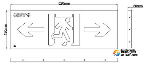 HW-BZ-ACJ(ED1IIL/R)-XN460壁掛式中型單面雙向標(biāo)志燈