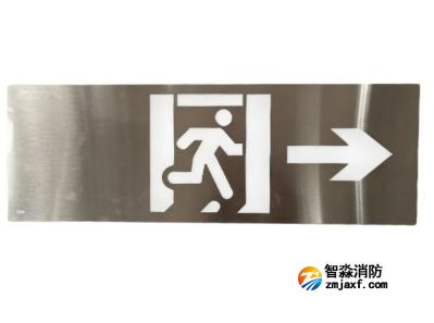 海灣HW-BZ-ACJ(ED1IIR)-XN462R壁掛式中型單面右向標志燈