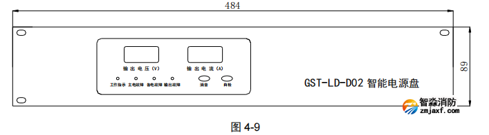 海灣GST-LD-D02型智能電源盤示意圖