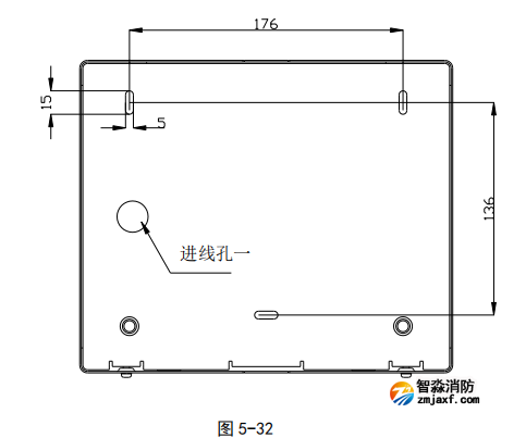 海灣GST-LD-8316型手自動轉(zhuǎn)換開關(guān)安裝插孔