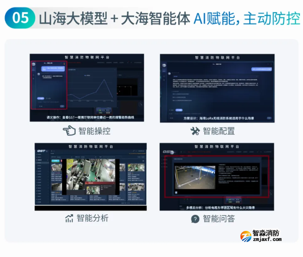 1769762655211488.png image.png