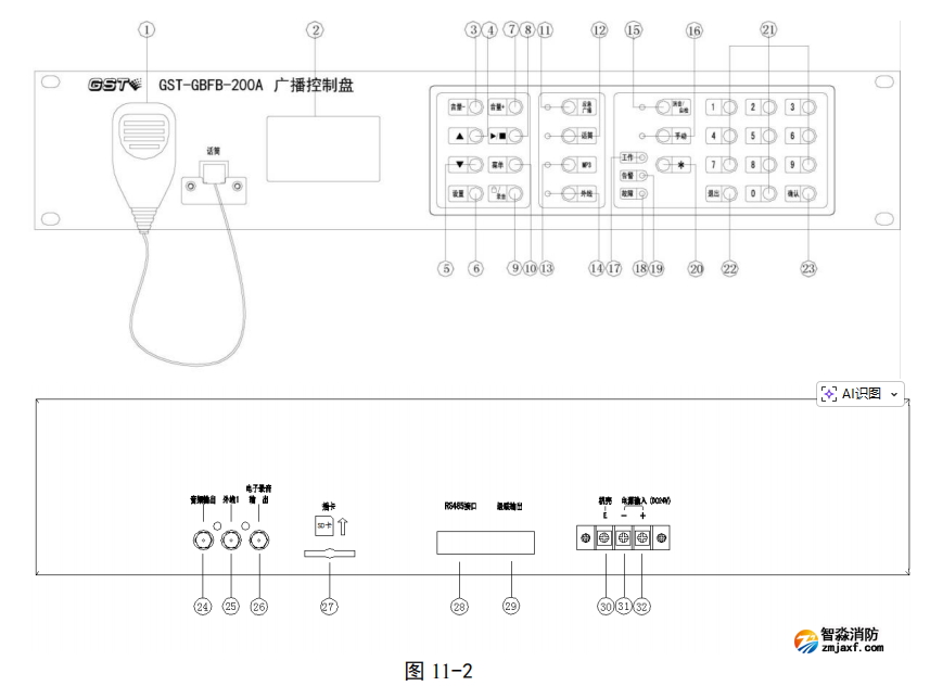 1773629299436704.png 1773629299436704.png