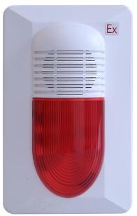 海灣GST-HX-MN100C(Ex)火災聲光警報器