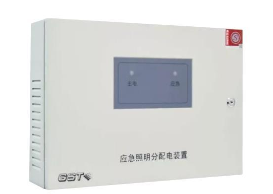 HW-FP-150W-NJ22應急照明分配電裝置