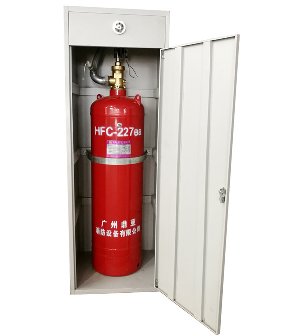 無(wú)管網(wǎng)七氟丙烷滅火裝置
